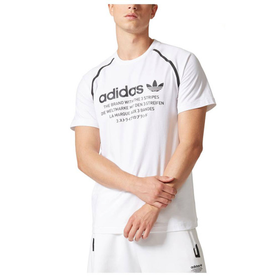 Adidas Ανδρική κοντομάνικη μπλούζα